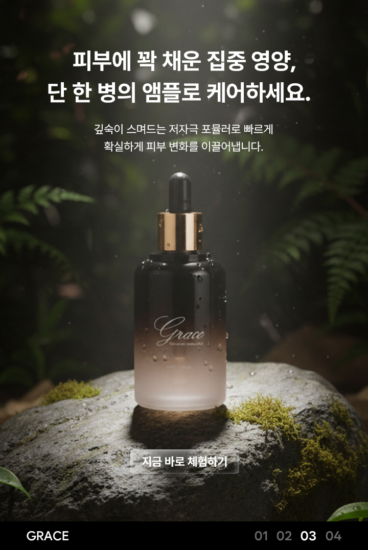 배경 이미지